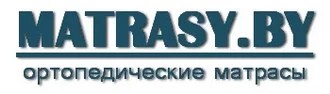 MATRASY.BY &reg; Матрасы в Микашевичах